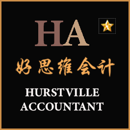 悉尼会计好思维会计事务所