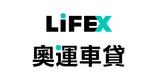 LiFEX
